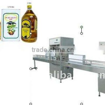 Linear type Cooking Oil&Vegetable filling machine