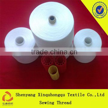 T40s/2 high tenacity and raw white 100% Yizheng dacron sewing thread