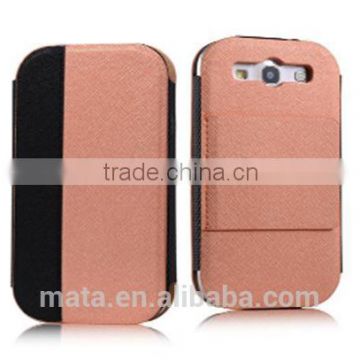 Wallet PU Leather Case With Protective Flip Cover Case For Samsung