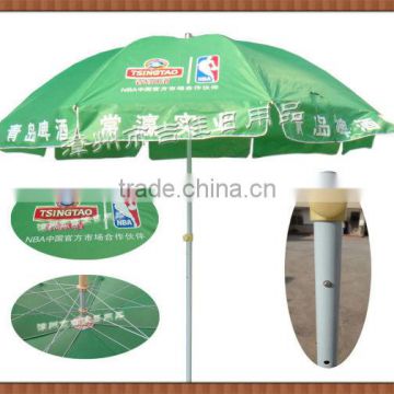 QDNBA-240G diam 240CM promotion outdoor beer umbrellas