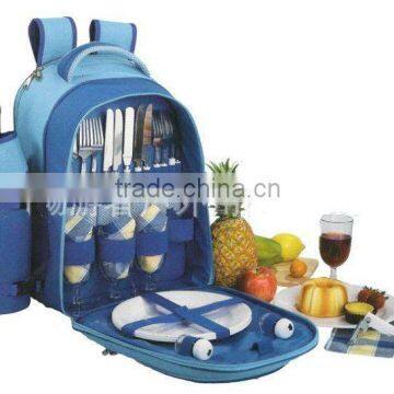 four Person Picnic Set 30X22X43cm