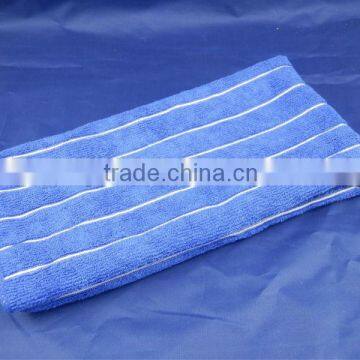 Multi-purpose Microfiber Elegant Strips Cloth Towel