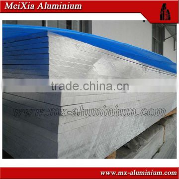 aluminum alloy 6061_6061 aluminum sheet_6061 aluminum price