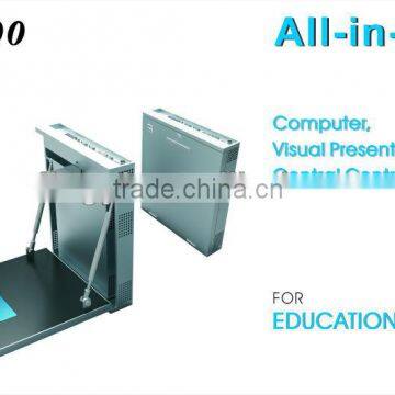 PC, speaker and Visualizer all-in-one educational equipment