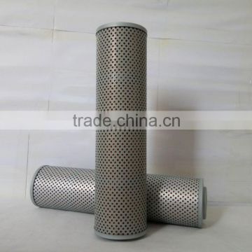 Hydraulic Filter for EX60-2