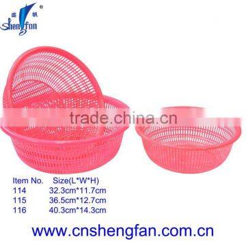 plastic round sieve Di32.3-40.3cm