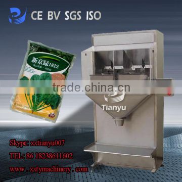 Tianyu Lcs small double hopper pharmaceutical packer with CE&ISO