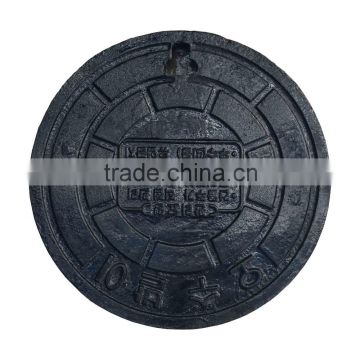 sewerge system manhole cover