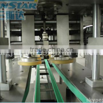 Automatic Glass Can Capping Machine