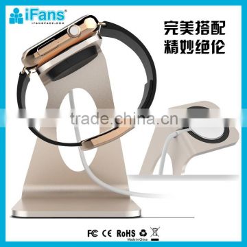 Factory Offer Wholesale For Apple Watch Aluminium Stand OEM Welcomed