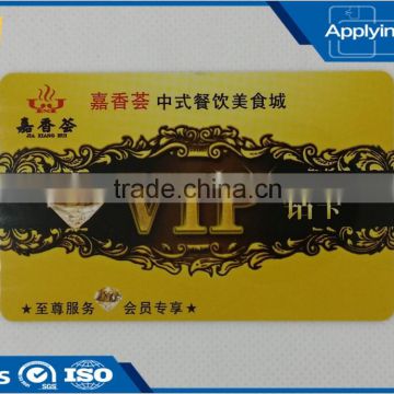 Customized CR80 PVC plastic business card for membership management