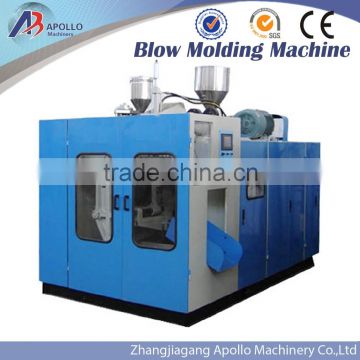 2L-5L full automatic plastic product blow molding machine/plastic product blow molding machine