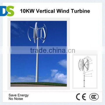 V10KW windmill generator