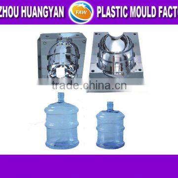 injection blow molded bottle