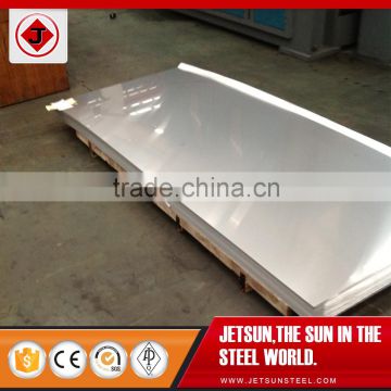 ss316 stainless steel plate price per kg