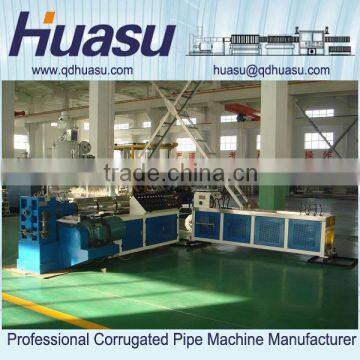 PE Carbon Spiral Pipe Machine Extrusion Line