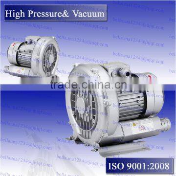 250W Air Filter Blower