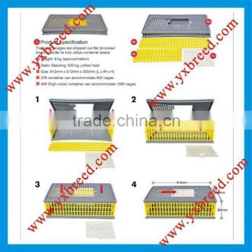 2011 new plastic chicken cage for transport