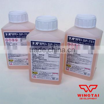 Japan three-color anilox roll Cleaning Agent