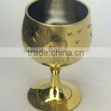Brass Wine Goblet - 8338