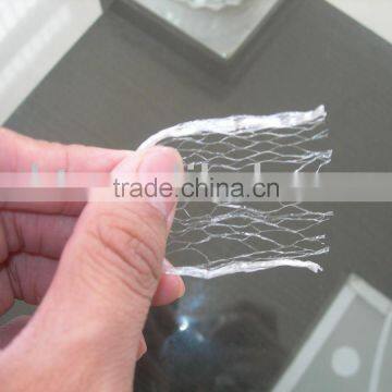 pp split film twine