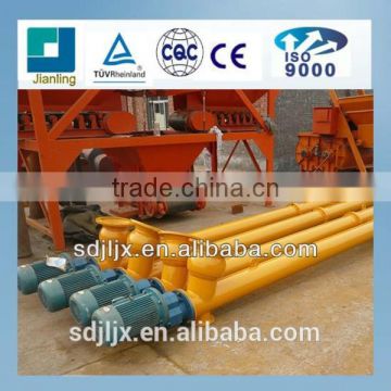 china supply good efficient cement screw conveyor,vibrating powder screw conveyor