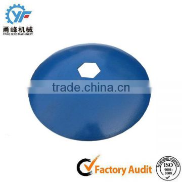 China disc plough coulter blades