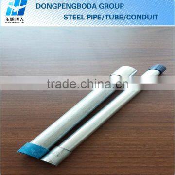 China exporter factory mill BS4568 electrical gi conduit pipe specification