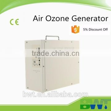 air treatment ozonizer for Formaldehyde treatment after home decoration