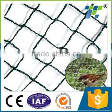 HDPE Knitted anti bird net, pond netting