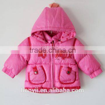 BABY KID CHILDREN'S HOODED JACKET