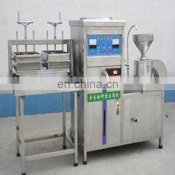 2018 China manufacturer colorful tofu making machine,soybean tofu press machine with best price