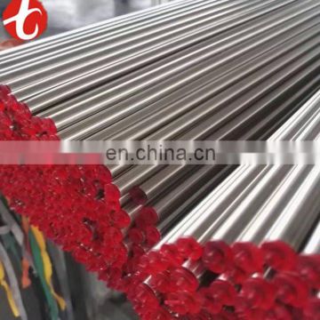 304 304l 316 316l stainless steel pipe prices per kg