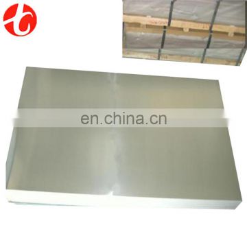 S32550 Duplex Stainless Steel sheet