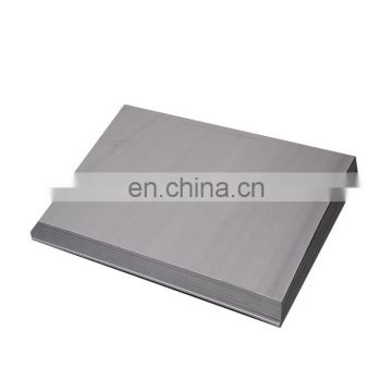 China supply SS304 stainless steel sheet price