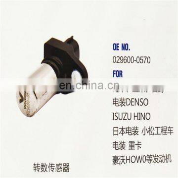 Diesel engine Sensor 029600-0570