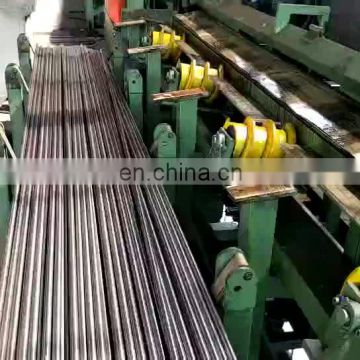 Factory Price 8mm small size Steel Round Bar Rod