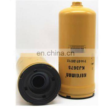 excavator Truck Engine Fuel Oil filter 714-07-28712