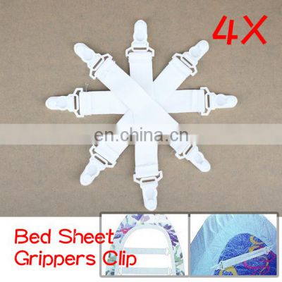 4 Pcs Useful Elastic Bed Sheet Clip Fasteners Mattress Cover Blankets Grippers Holder Fixing Slip-Resistant Belt Laundry Product