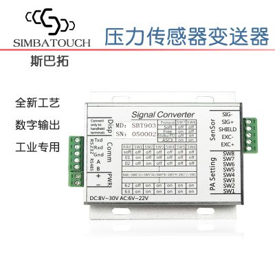 Sbt903 high frequency pressure sensor