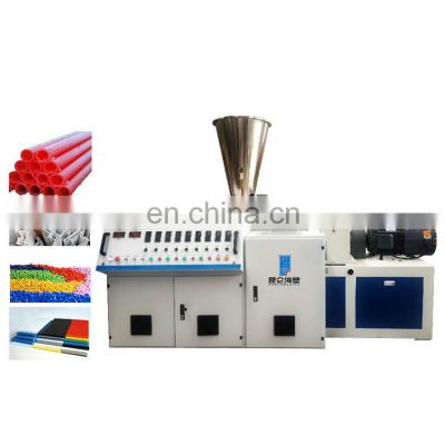 SJ35 Lab Mini Plastic Extruder Machine for PP PE PLA ABS