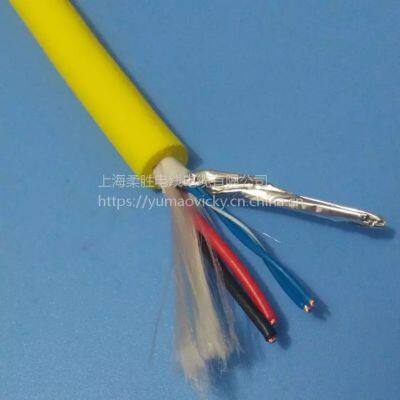 Anti-seawater cable 2*0.75+2*0.5+ 2-core single-mode armored optical fiber customized special underwater cable