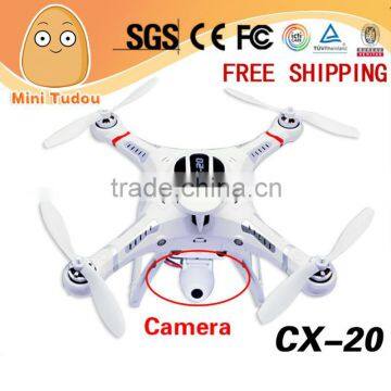 GPS Quadcopter CX-20C Drone With HD Camera AUTO-Pathfinder Radio Control Drone CX-20 RC Quad Copter