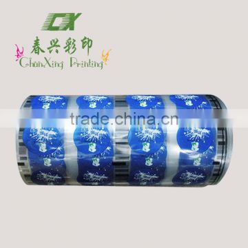 easy peel foil laminated sealing film for jelly cup