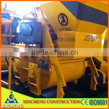 China top selling! double axles JS500 blender machine for cement used