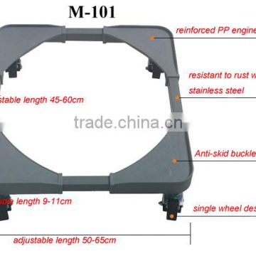 2014 new style home appliance parts china price oem movable base