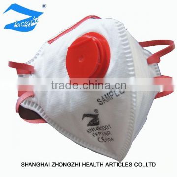 medical en149 welding mask with/without valve