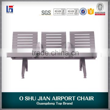 Oshujian Comfortable Airport/Hospital/Station Waiting Chair SJ9087