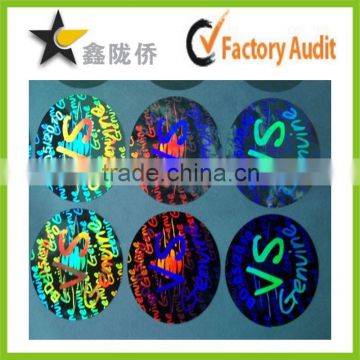 2015 alibaba china high resolution and Anti-counterfeit exquisite customized hologram sticker
