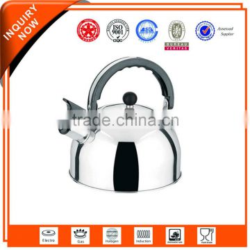 New design stainless steel whisting cooking kettle